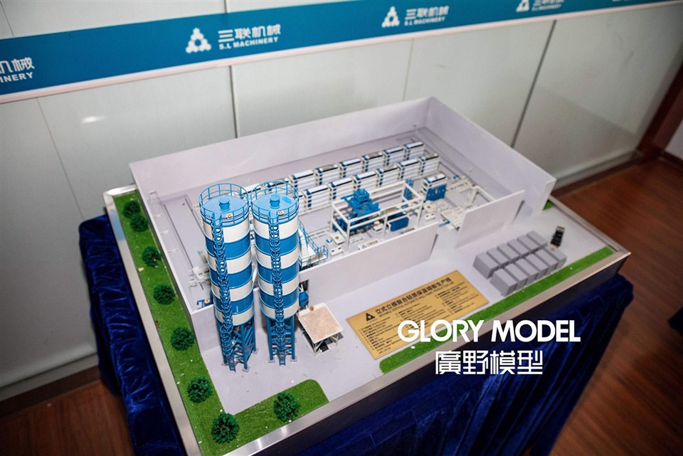 S. L. Machinery Industrial Model